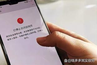 江南娱乐app截图3